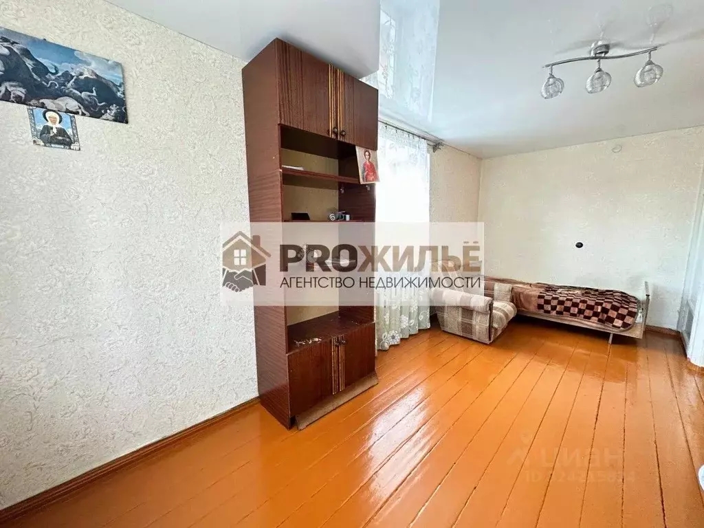 1-к кв. Башкортостан, Белебей Красная ул., 128 (31.1 м) - Фото 2