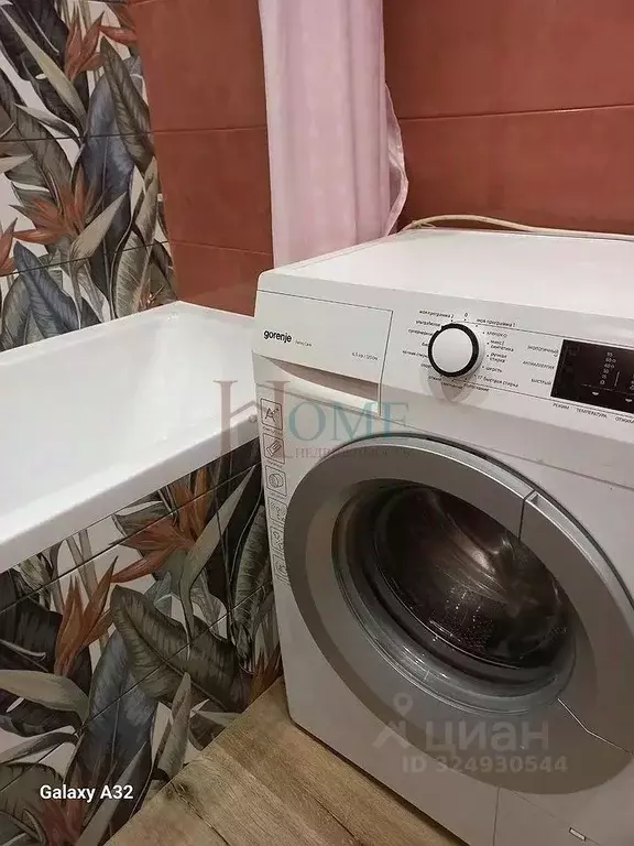 Студия Новосибирская область, Новосибирск ул. Писарева, 44 (31.0 м) - Фото 2