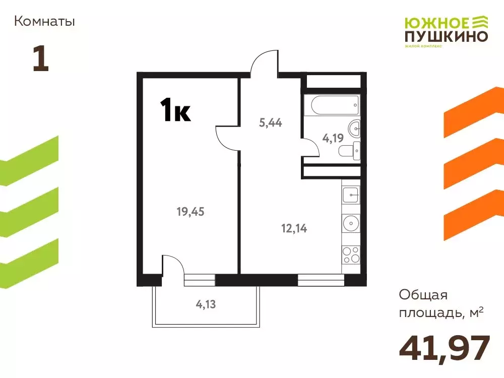 1-комнатная квартира: Пушкино, микрорайон Мамонтовка, Школьная улица, ... - Фото 1