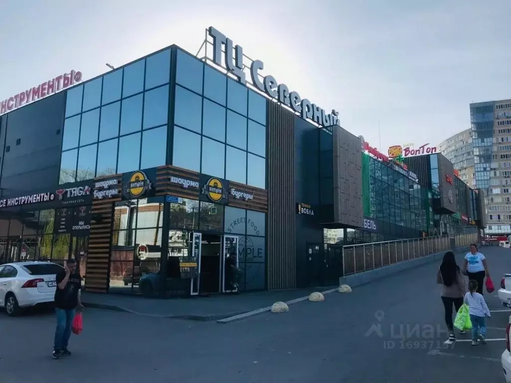 Помещение свободного назначения в Волгоградская область, Волгоград ... - Фото 1