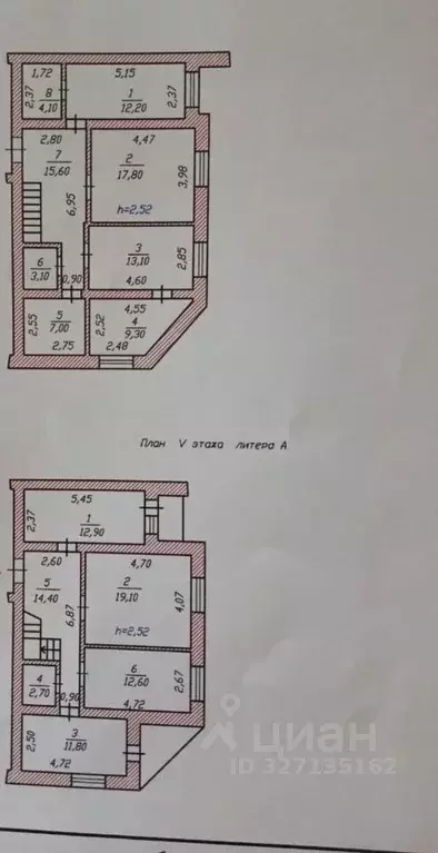 5-к кв. Чувашия, Чебоксары ул. Тимофея Кривова, 12А (165.0 м) - Фото 2