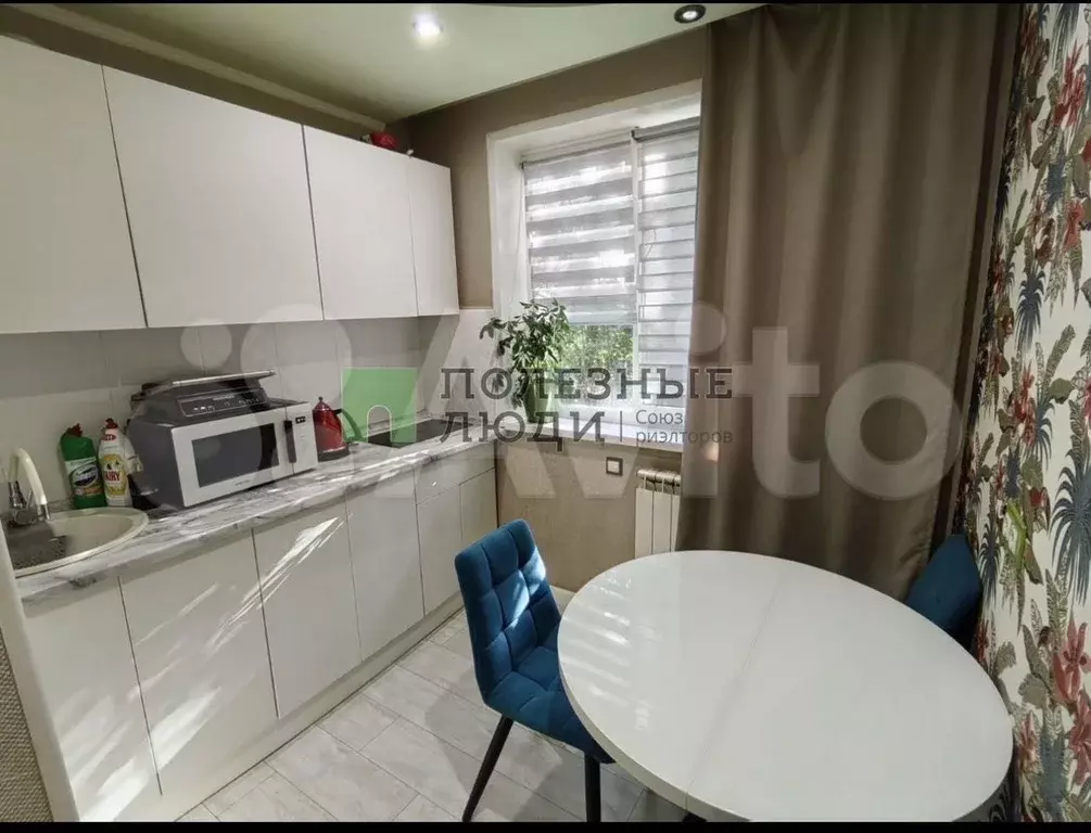 2-к. квартира, 45,7 м, 1/5 эт. - Фото 0