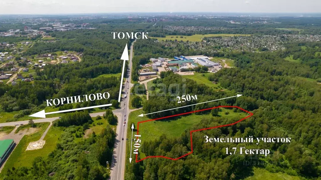 Участок в Томская область, Томск тракт Иркутский (167.0 сот.) - Фото 0