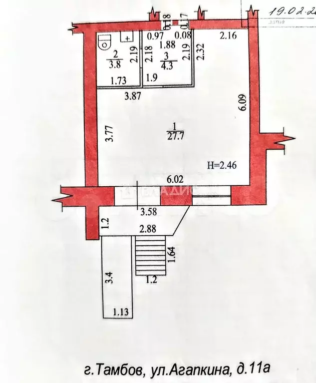 Продам помещение свободного назначения, 36 м - Фото 0