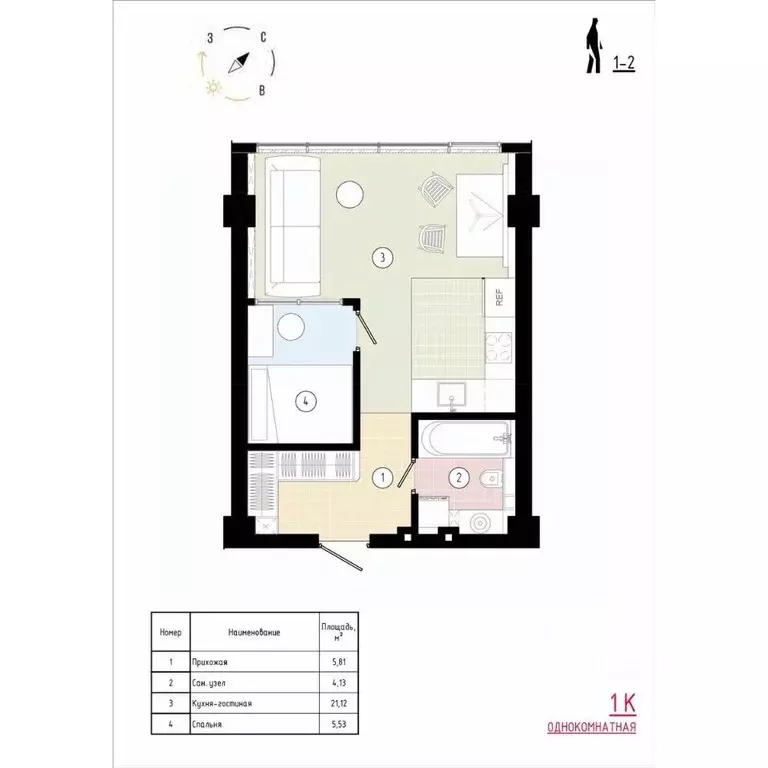 1-к кв. Приморский край, Владивосток Острогорный жилой комплекс (37.46 ... - Фото 1