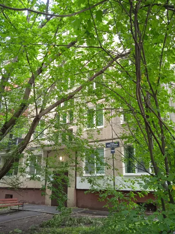 Продаётся 2-к квартира, 44.7 м - Фото 0