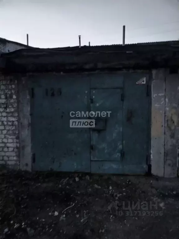 Гараж в Нижегородская область, Нижний Новгород ул. Маршала Голованова, ... - Фото 0