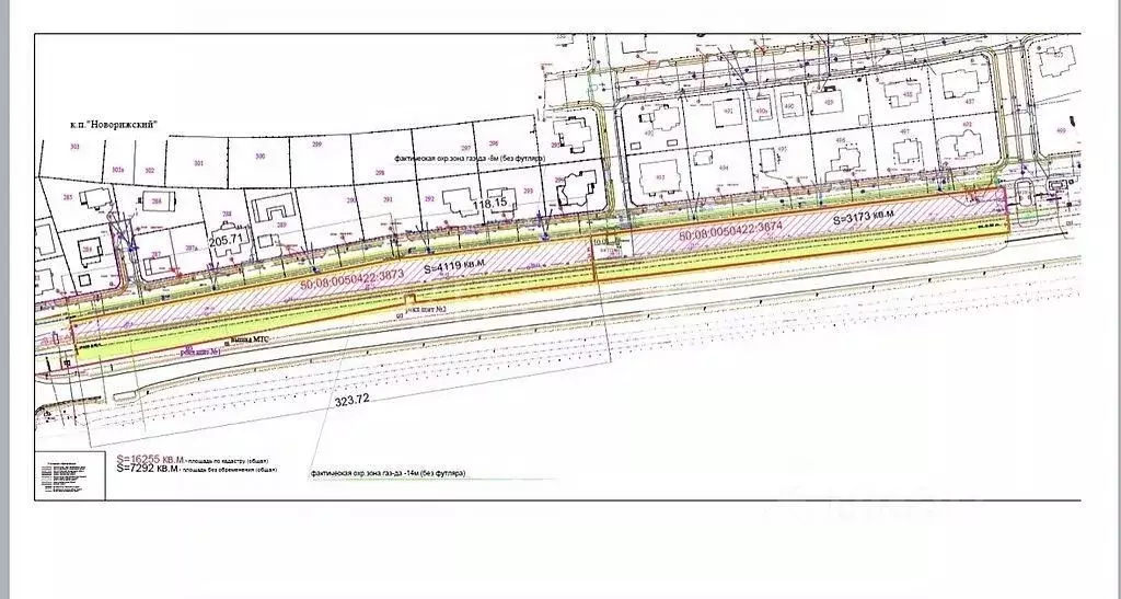 Участок в Московская область, Истра муниципальный округ, д. Покровское ... - Фото 1