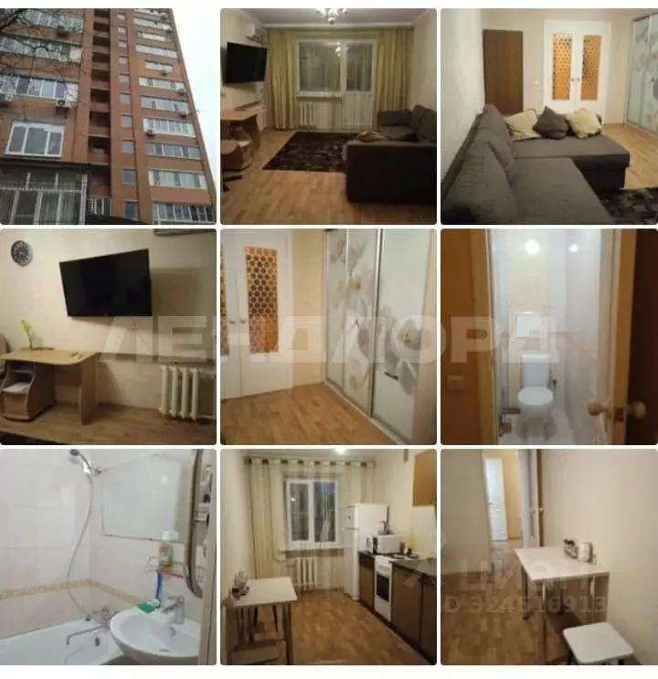 1-к кв. Ростовская область, Ростов-на-Дону Жлобинский пер., 23 (41.6 ... - Фото 2