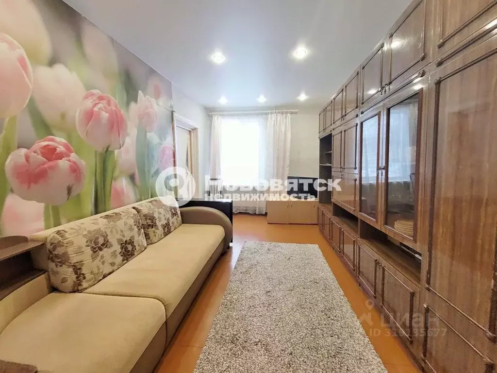 3-к кв. Кировская область, Киров ул. Ленина, 4 (58.0 м) - Фото 1
