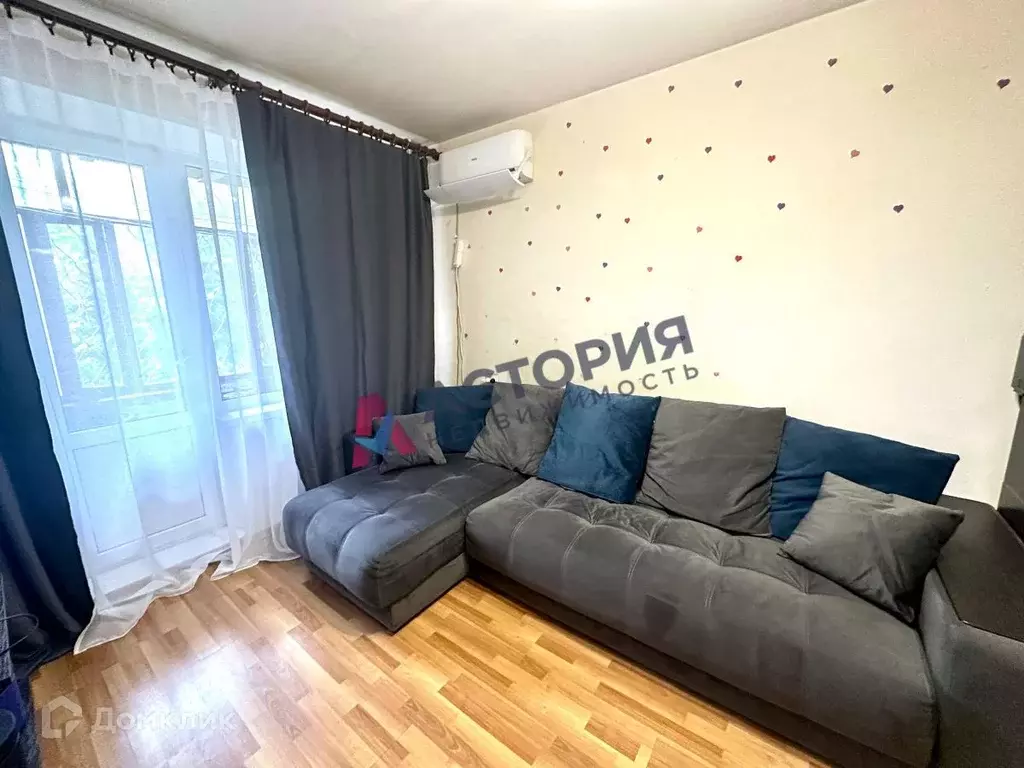 Продаётся 1-к квартира, 33.6 м - Фото 1
