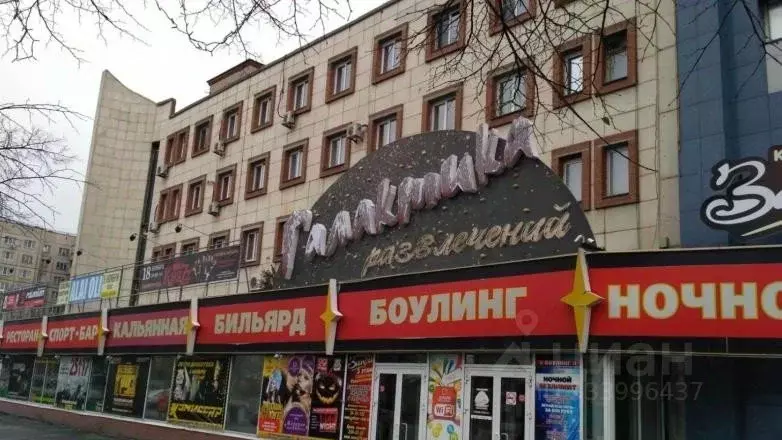 Помещение свободного назначения в Челябинская область, Челябинск ... - Фото 1