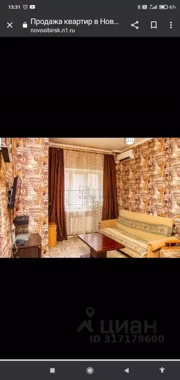 Квартира, 1 комната, 40 м - Фото 0
