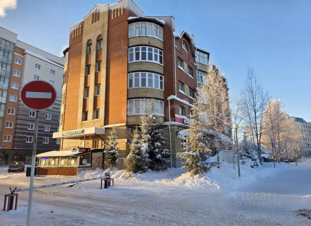 Помещение свободного назначения в Ханты-Мансийский АО, Ханты-Мансийск ... - Фото 1