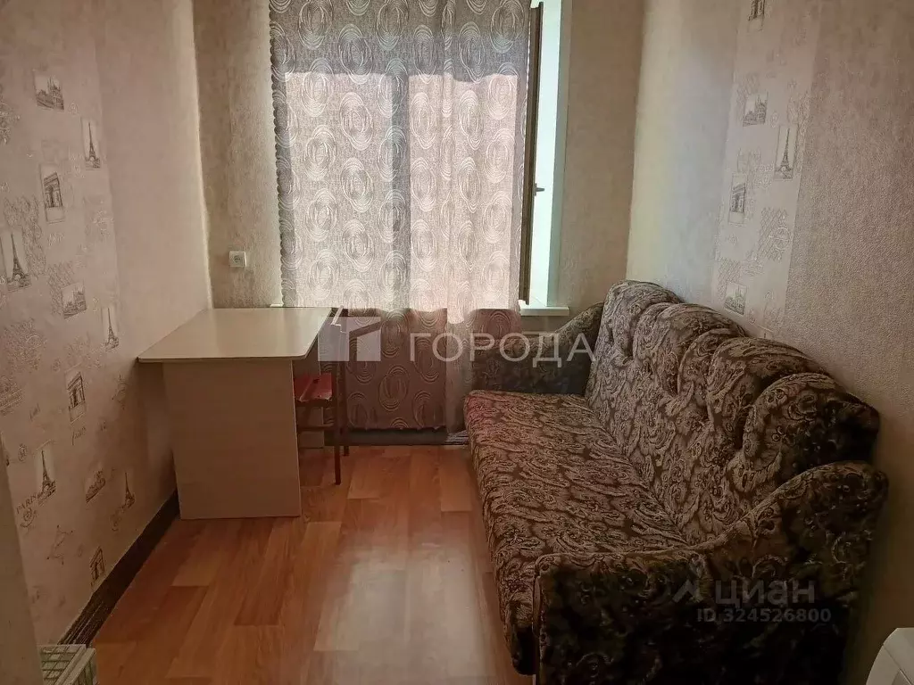 Комната Новосибирская область, Новосибирск ул. Гоголя, 17А (10.1 м) - Фото 1