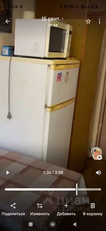 1-к кв. Крым, Ялта ул. Дзержинского, 26 (36.0 м) - Фото 0
