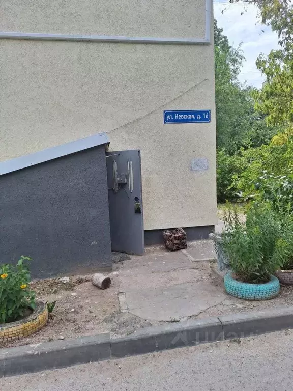 Помещение свободного назначения в Волгоградская область, Волгоград ... - Фото 1