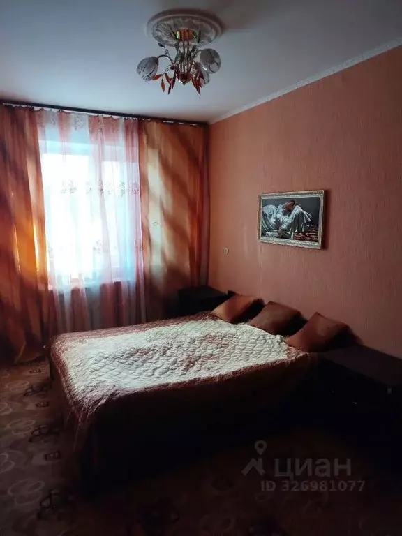 2-к кв. Новосибирская область, Бердск ул. Микрорайон, 19 (46.0 м) - Фото 1