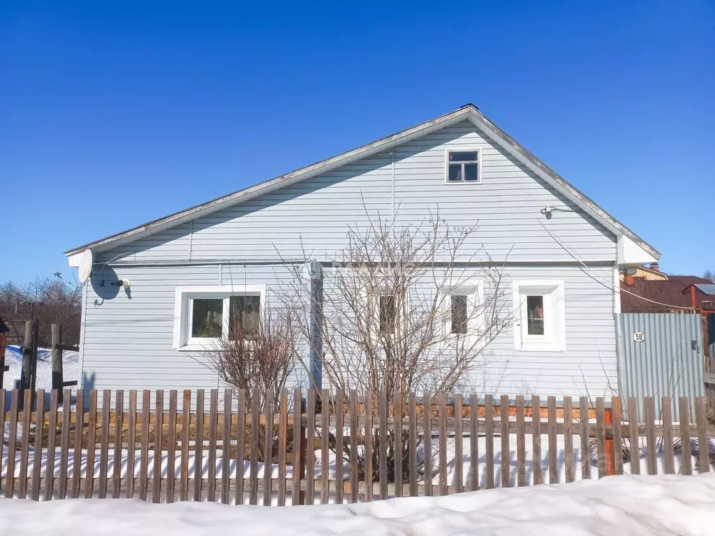 Дом в Ивановская область, Фурманов ул. Рабочая, 50 (146 м) - Фото 1