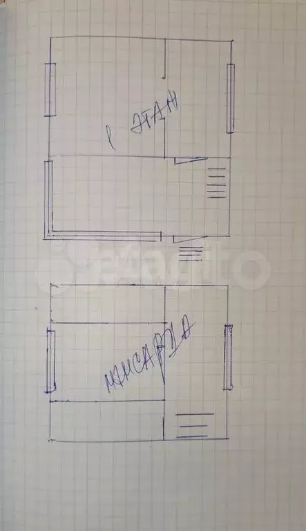 Дача 20 м на участке 6,2 сот. - Фото 0