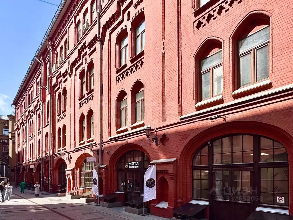 Офис в Москва Новая пл., 8С2 (815 м) - Фото 2