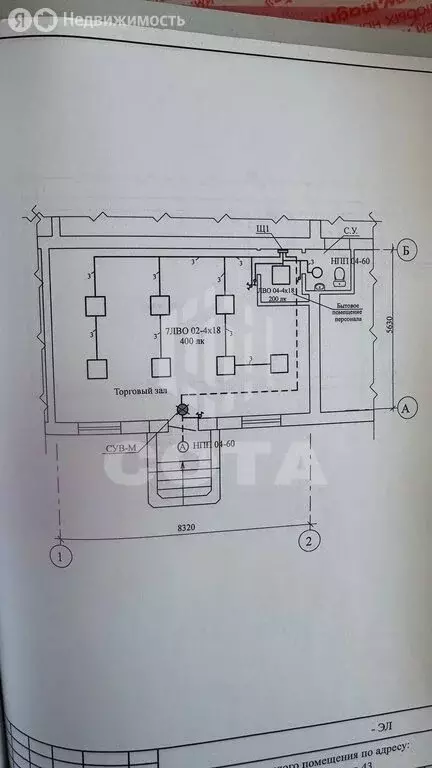 Помещение свободного назначения (47 м) - Фото 0