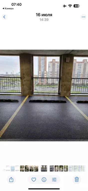 Гараж в Санкт-Петербург Малая Бухарестская ул., 12/1 (12 м) - Фото 2