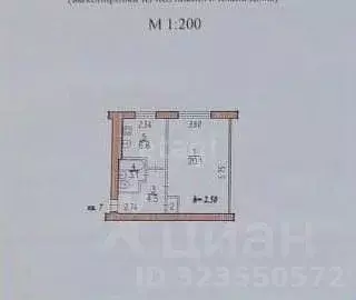 1-к кв. Хабаровский край, Хабаровский район, с. Мирное Клубная ул., 17 ... - Фото 2
