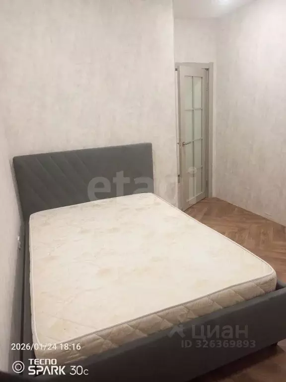 2-к кв. Ростовская область, Ростов-на-Дону ул. Берберовская, 15с2 ... - Фото 1