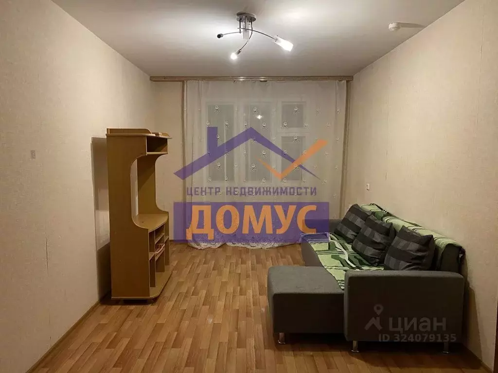 1-к кв. Белгородская область, Белгород Почтовая ул., 62в (41.4 м) - Фото 0