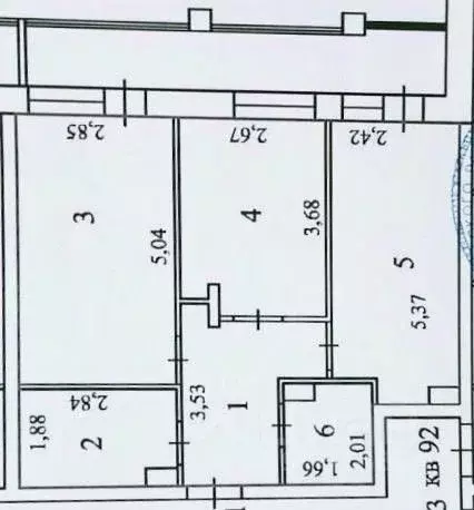 2-к кв. Владимирская область, Владимир ул. Мира, 2Г (51.2 м) - Фото 1