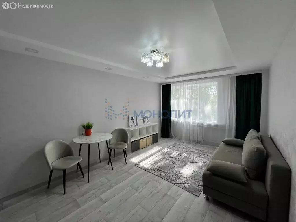 1-комнатная квартира: Чебоксары, проспект Мира, 76 (24.9 м) - Фото 0