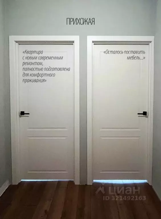 1-к кв. Саха (Якутия), Якутск Борисовка-1 мкр, 2/1 (35.0 м) - Фото 0