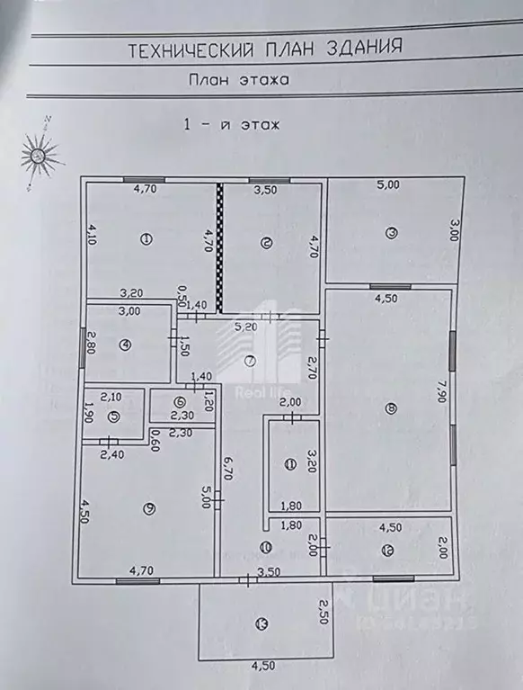Коттедж в Московская область, Домодедово КП Рэд тер., 183 (170 м) - Фото 1