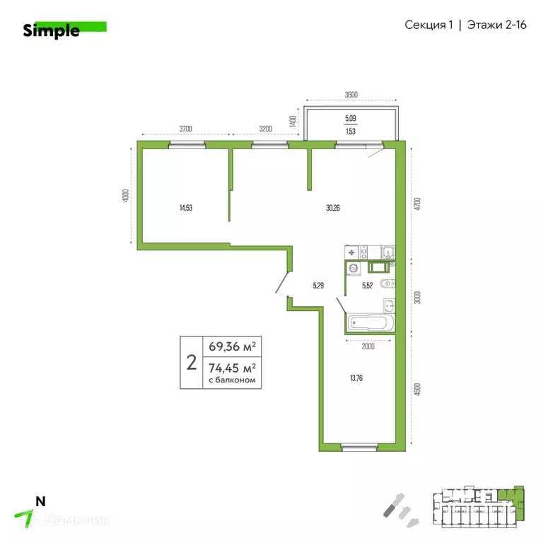 Продаётся 2-к квартира, 72.5 м - Фото 0