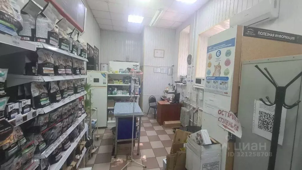 Помещение свободного назначения в Самарская область, Самара ... - Фото 1