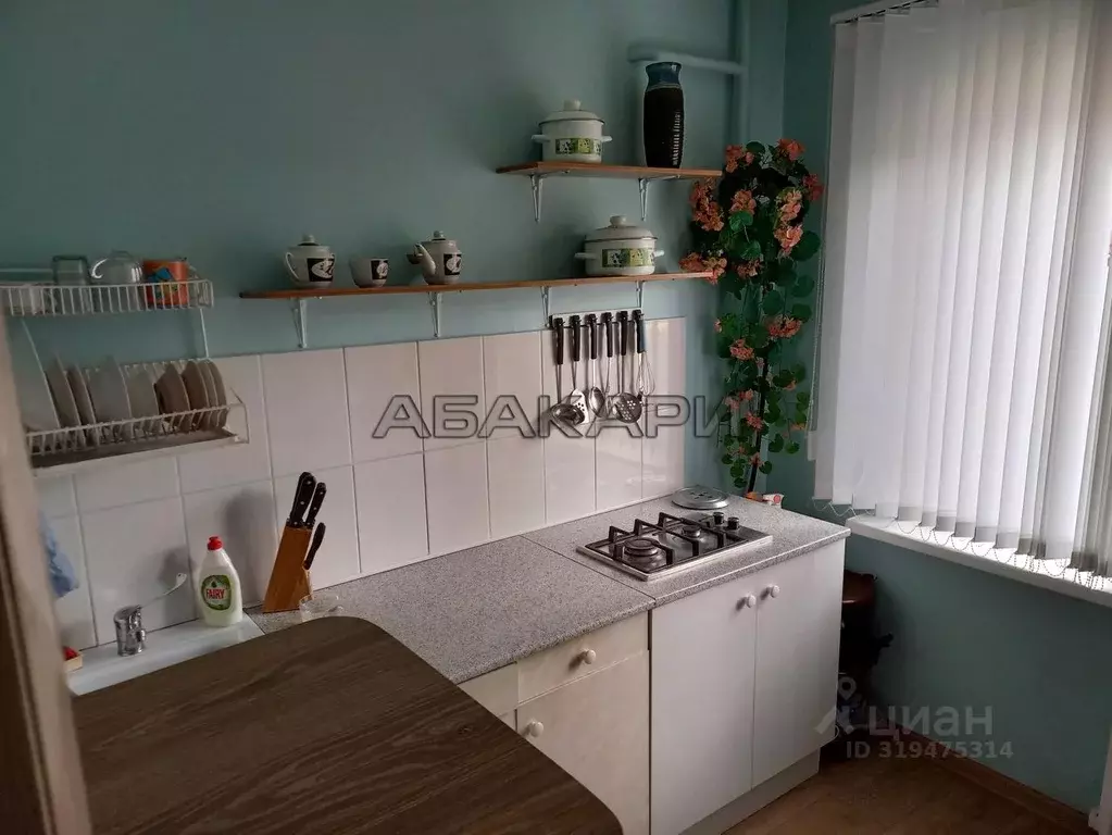 1-к кв. Красноярский край, Красноярск ул. Александра Матросова, 6 ... - Фото 0