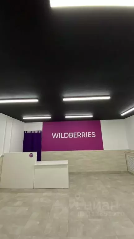 Помещение свободного назначения в Коми, Инта ул. Мира, 28 (225 м) - Фото 1