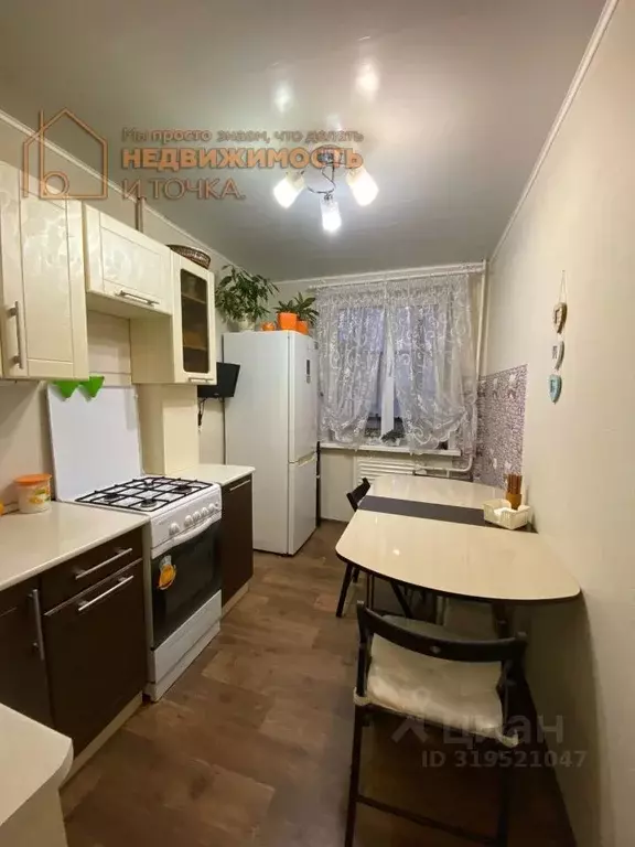 3-к кв. Башкортостан, Нефтекамск Дорожная ул., 21Б (73.9 м) - Фото 0