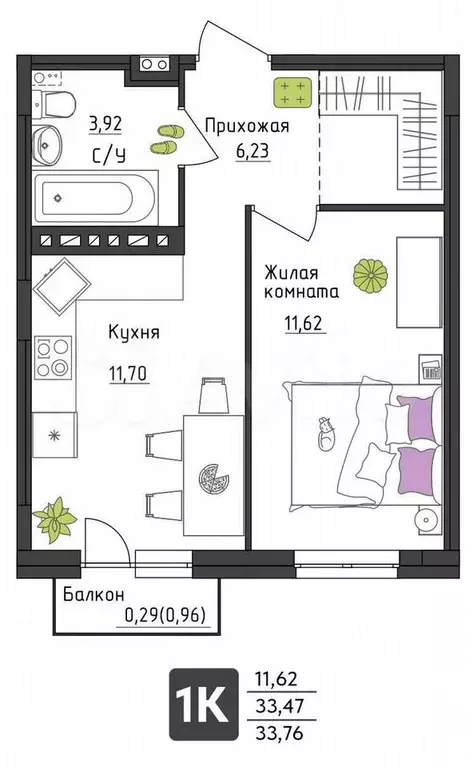 1-к. квартира, 33,8 м, 2/4 эт. - Фото 0