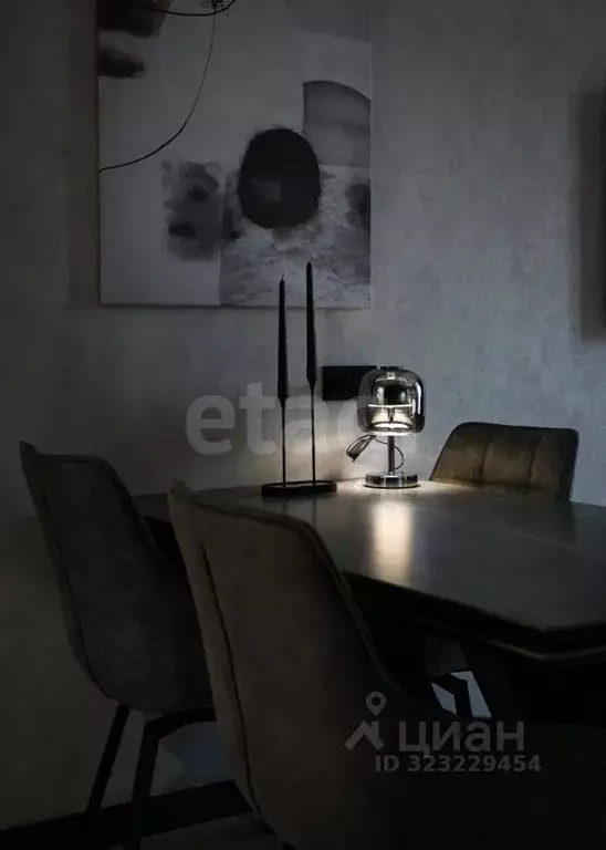 3-к кв. Ростовская область, Ростов-на-Дону Левобережная ул., 6/6с2 ... - Фото 1