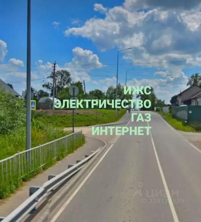 Участок в Калининградская область, Гурьевский муниципальный округ, ... - Фото 1