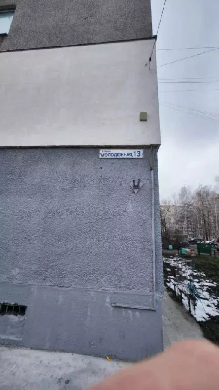 Продается 3-комнатная квартира - Фото 1