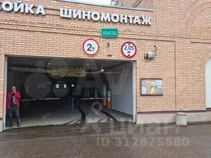 Гараж в Московская область, Химки Сходня мкр, Овражная ул., 24с8 (17 ... - Фото 0