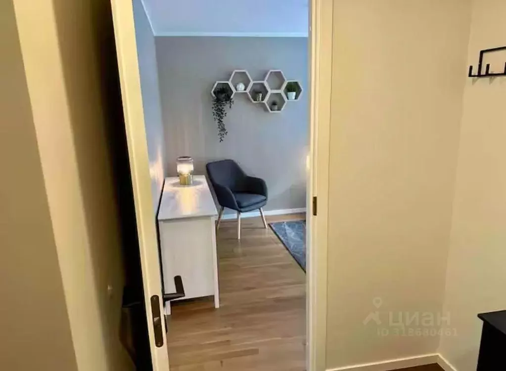 Студия Краснодарский край, Сочи ул. Кирова, 15 (30.0 м) - Фото 1