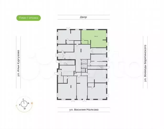 Продам офисное помещение, 79.2 м - Фото 1