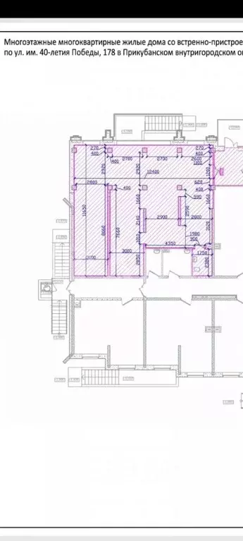 Помещение свободного назначения в Краснодарский край, Краснодар ул. ... - Фото 2