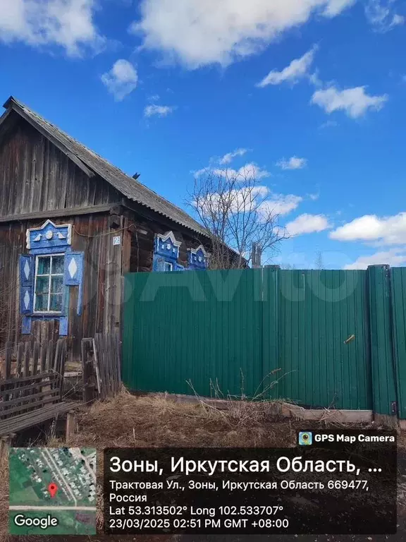 Дом 39,6 м на участке 15 сот. - Фото 0