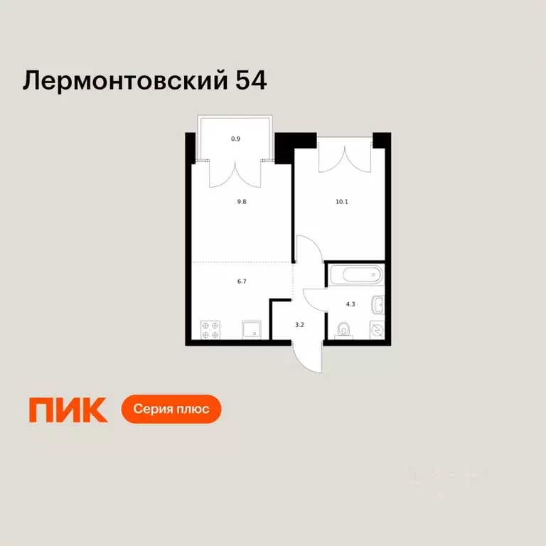 1-к кв. Санкт-Петербург наб. Обводного Канала, 169 (35.0 м) - Фото 1