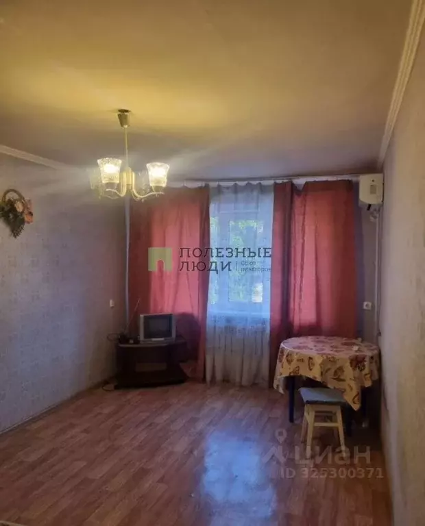 1-к кв. Краснодарский край, Новороссийск ул. Луначарского, 17 (30.0 м) - Фото 1